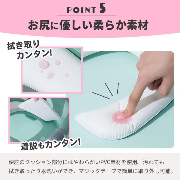 補助便座 折りたたみ ステップ トイトレ 踏み台 トイレトレーニング 