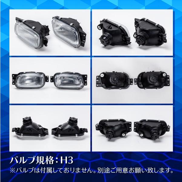 三菱ふそう 三菱 ふそう フォグランプ 純正タイプ ブルーテック