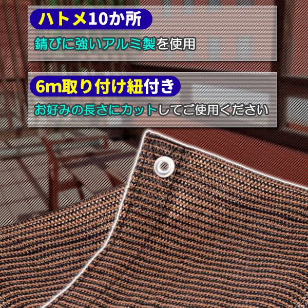 日よけ サンシェード 2m×3m UVカット率90% 遮光率90% オーニング