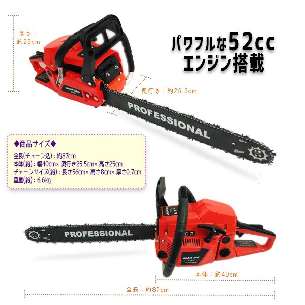 パチモン割れまくってるんでお安く Amazon.co.jp: コアミ おどしパチンコ 小