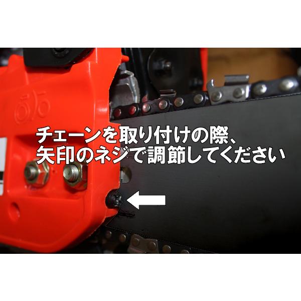 エンジン チェーンソー ソーチェーン 58 Cc 最新型 5800 型 高性能 エンジン 搭載 林業 丸太 Diy 日曜大工 薪割り 庭 q キャンプ Chainsaw58cc プライスバリュー 通販 Yahoo ショッピング