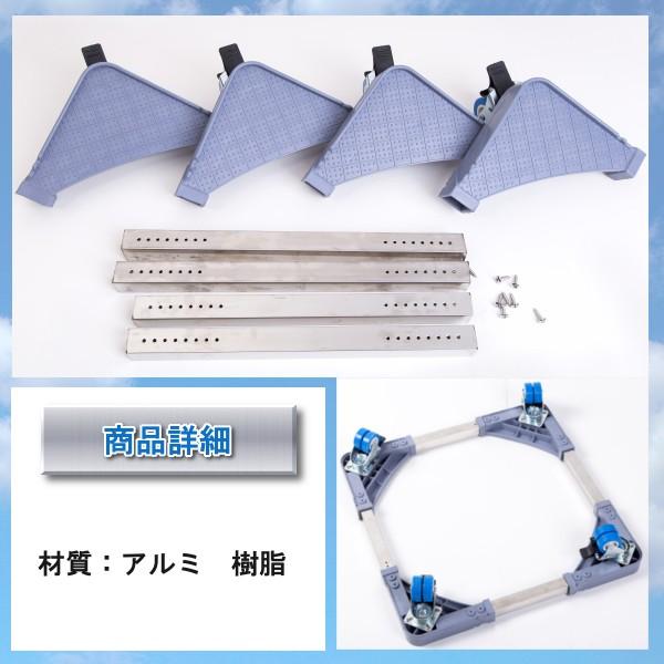 ♪アルミ台車 アングルキャリー キャスター 4台セット コンテナ・番