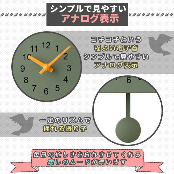 Japanese ポストモダン　2way 置時計　掛時計　 振り子　クロック 掛け時計 | おしゃれ | 振り子時計 | ブランクロック CHAMBRE ブナ