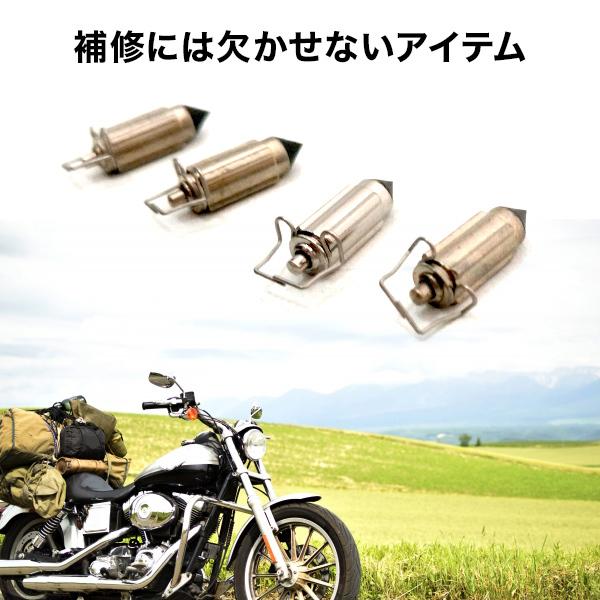KAWASAKI純正ゼファー400フロート×4