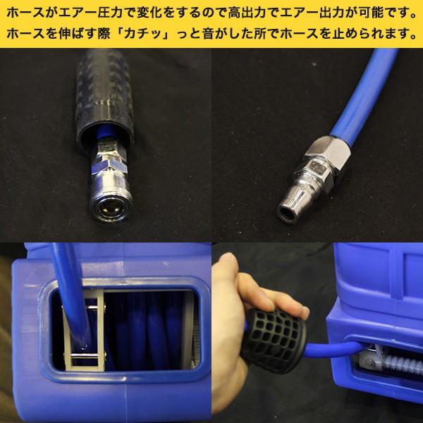 エアホース リール 15m エアーホース 巻き取り ドラム 外径12mm 内径8mm 耐圧 吊り下げ 巻取り 連結 ジョイント 青 ドラムリール 12mm 8mm 天吊り 耐久｜price-value-com｜02