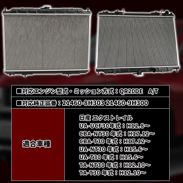 53834535_5