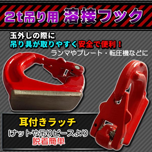 【中古本】溶剤ポケットブック Amazon.co.jp: 和気産業(Waki Sangyo) Jフック ダブル 徳用 石膏