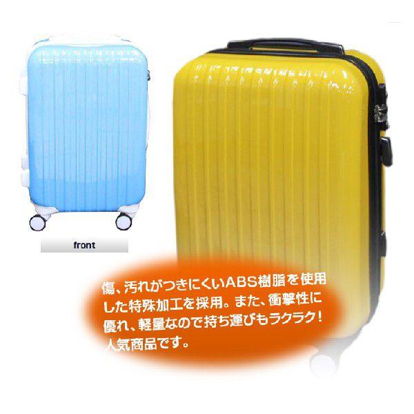 スーツケース Sサイズ 28L キャリーケース 小型 大容量 1-3日用 TSAロック ファスナー 軽量 頑丈 持ち手 取っ手 キャスター ロック式 海外 1泊2日 2泊3日｜price-value-com｜02