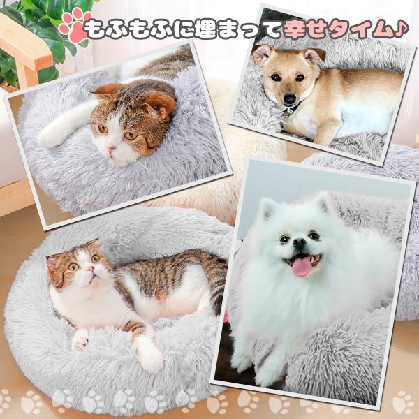 ペット ベッド ペットベッド 猫 ネコ 犬 イヌ グレー クッション