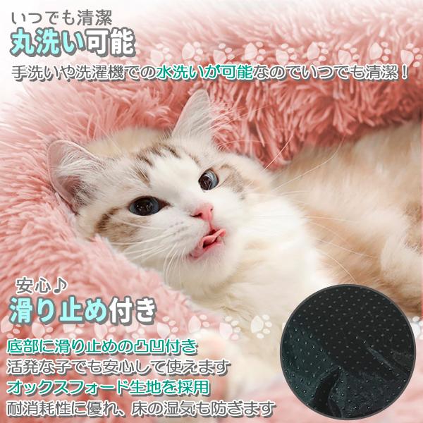 ふわふわペットベッド ペット ベッド 猫 ネコ 犬 イヌ ピンク クッション もふもふ 冬 おしゃれ グッズ 猫用ベッド ふとん キャットハウス 猫ベッド Fuwabed Pk プライスバリュー 通販 Yahoo ショッピング