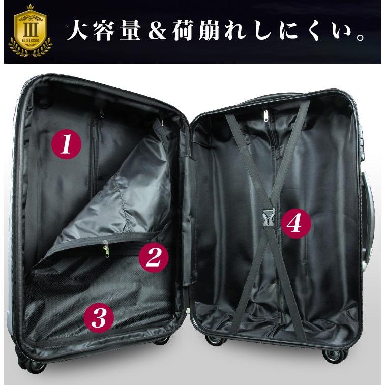 スーツケース Lサイズ 77.2L キャリーケース 大型 大容量 7-14日用 TSAロック ファスナー 軽量 頑丈 持ち手 取っ手 キャスター ロック式 海外 1週間以上 7泊以上｜price-value-com｜03