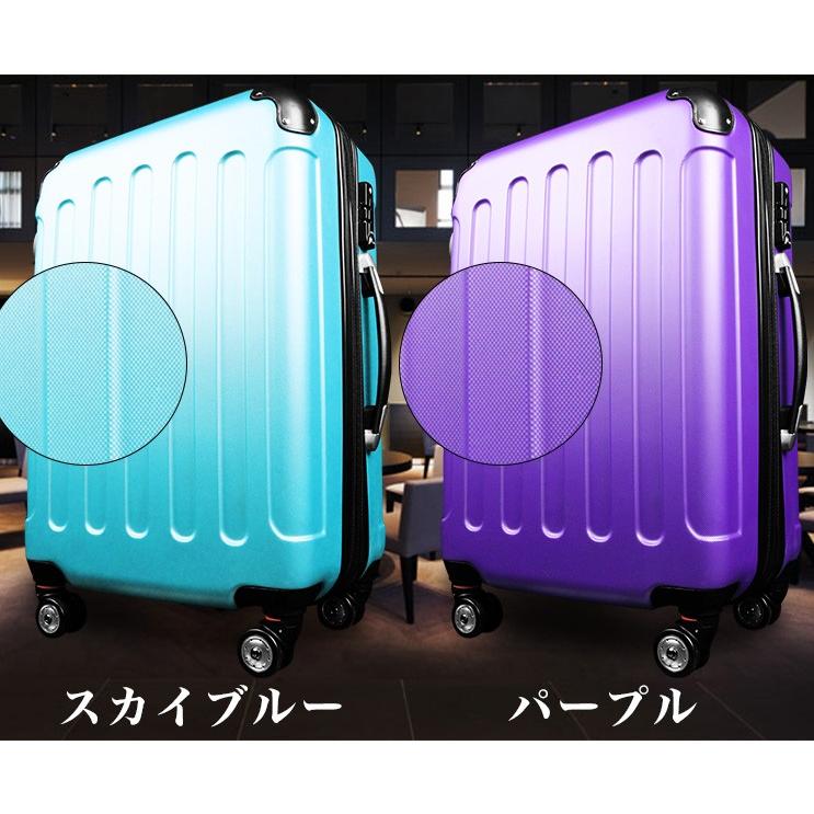 【専用】スーツケース キャリーケース 大型 静音 TSAロック Mサイズ 55L Amazon | スーツケース 軽量 静音 TSAロック Mサイズ 63L