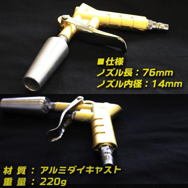 エアーコンプレッサー +ネイルガン+仕上げ釘+エアーホース+ダスター 