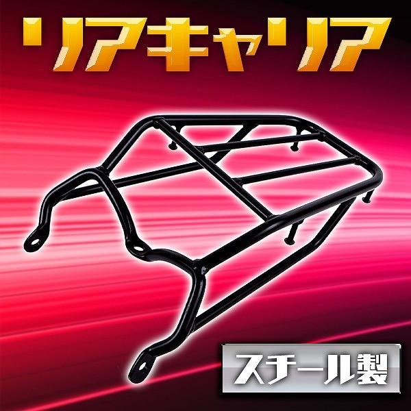 バイクリアキャリア スチール製 荷台 ラック グラストラッカー ビッグ