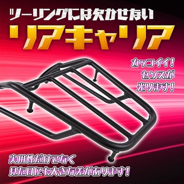 グラストラッカー 専用　キャリア グラストラッカー ビッグボーイ リアキャリア メッキ / NJ47A NJ4BAN
