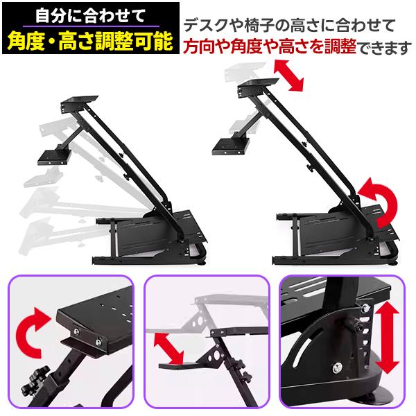 ハンコン スタンド コックピット レーシングホイール 折り畳み 折りたたみ コンパクト 省スペース ハンコン台 ハンコンフレーム : プライス ...