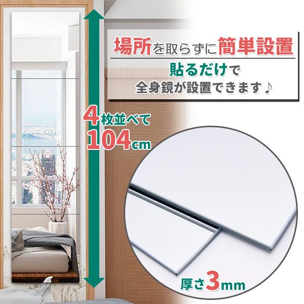Heaven’s Door Furniture 製の全身ミラー 楽天市場】スタンドミラー 全身 姿見鏡 天然木 全身鏡 おしゃれ