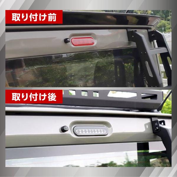 ジムニー　jb64 jb74用　スモークランプセット ジムニー ジムニーシエラ JB64 JB74 エヴリィ DA17V 専用 LED ハイ