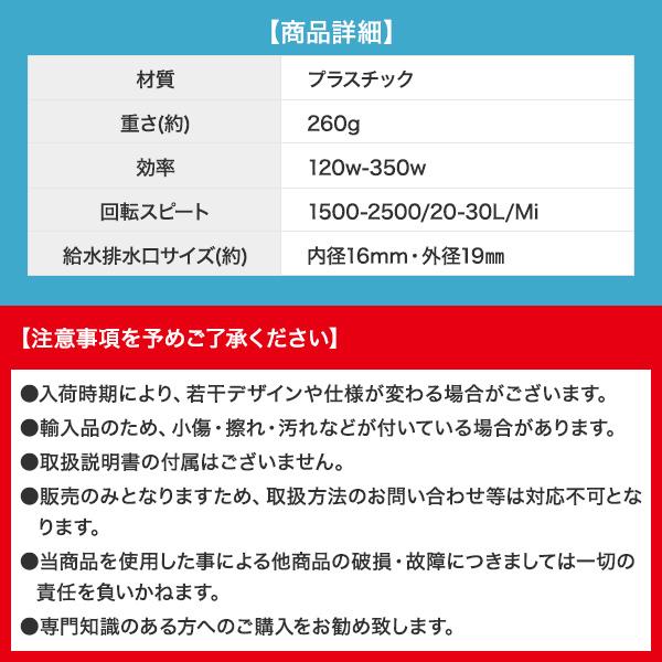 自吸式 小型 電動ポンプ ドリルポンプ 電動ドリル 電気ドリル 自吸式 小型 電動ポンプ ドリルポンプ 電動ドリル 電気ドリル