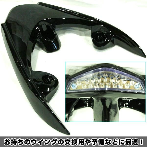 ジョグ リアスポイラー JOG ZRエヴォ SA36J SA39J 黒 ウイング ジョグ リアスポイラー JOG ZRエヴォ SA36J SA39J 黒 ウイング