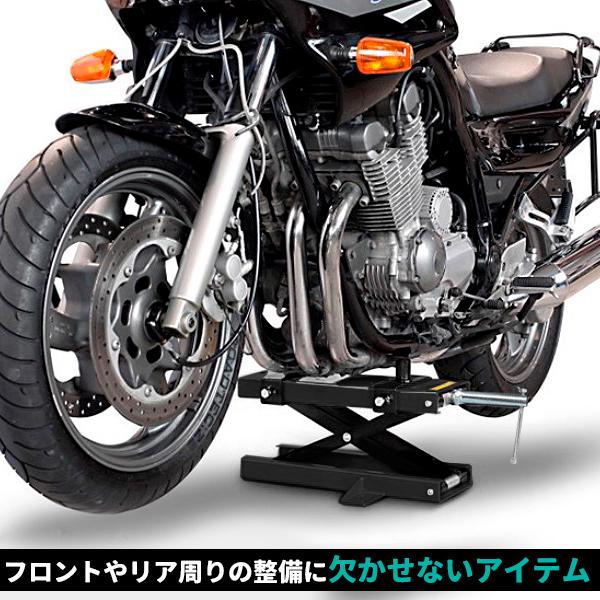 バイクスタンド　ジャッキ Amazon.co.jp: Gevvnss バイクスタンド オートバイジャッキスタンド