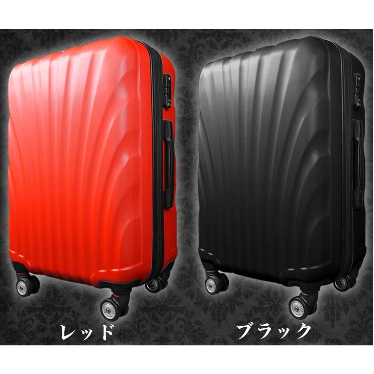 スーツケース Sサイズ 42L キャリーケース 小型 大容量 1-3日用 TSA