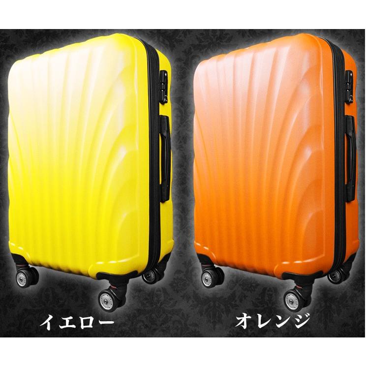 スーツケース Sサイズ 42L キャリーケース 小型 大容量 1-3日用 TSA
