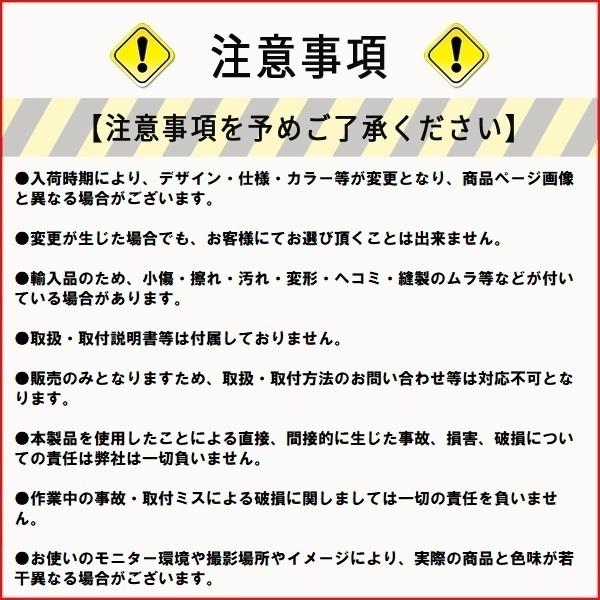 ナックルガード バイク 汎用 黒 防風 防寒 ハンドガード ナックル バイザー スクーター バイク用 原付 クリア ブラック 風防 防水 ミラー止め｜price-value-com｜04