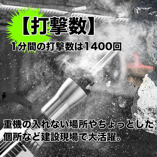電動 ハンマドリル ハンマードリル 小型 本体 コード式 打ち込み 電動 ハンマドリル ハンマードリル 小型 本体 コード式 打ち込み