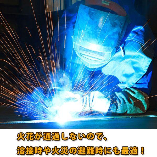 スパッタシート 耐熱 550 焚き火 キャンプ q 火花避け シート 溶接 切断 耐火 溶接 マット 養生シート 特殊 グラスファイバー 研磨 絶縁 R Spataseet プライスバリュー 通販 Yahoo ショッピング