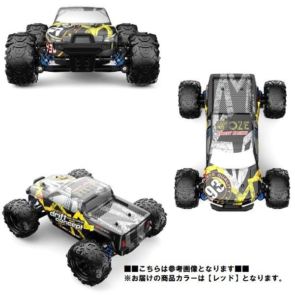 ラジコン ラジコンカー オフロード 4WD MAX40km/h 7.4V ラジコン ラジコンカー オフロード 4WD MAX40km/h 7.4V