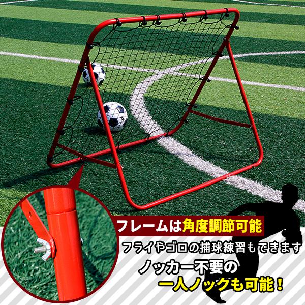 リバウンドネット⭐️野球 165*100 練習 ピッチング バッティング 角度調節 71ZEhmsZduL._UF1000,1000_QL80_.jpg
