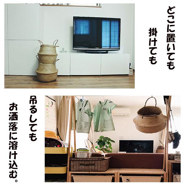 イケア シーグラス バスケット 2ウェイ Lサイズ 3個セット かご イケア シーグラス バスケット 2ウェイ Lサイズ 3個セット かご