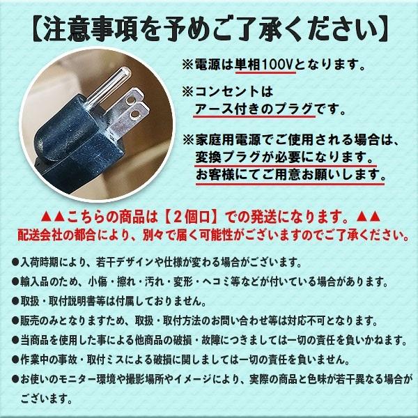赤外線 カーボンヒーター 乾燥機 ヒーター 大型 塗装 板金 首振り