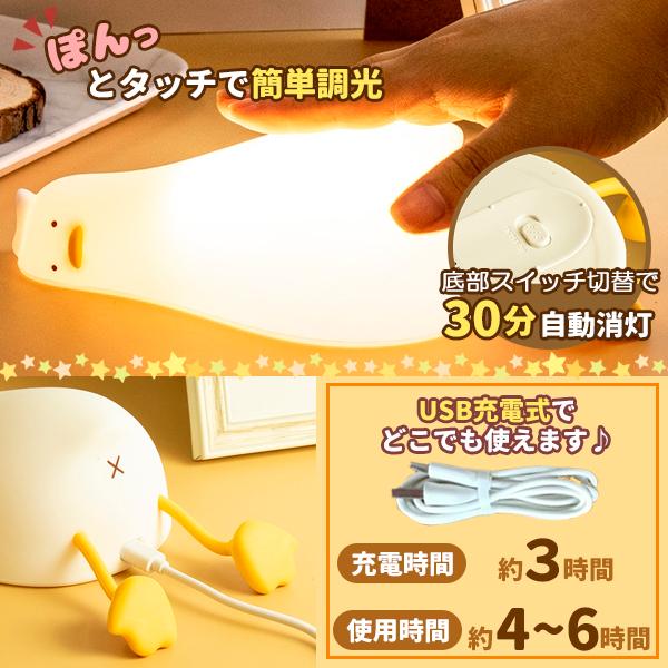 アンティーク　レトロライト　スタンド　デスクライト　アヒルランプ　アヒル アンティーク レトロライト スタンド デスクライト アヒルランプ