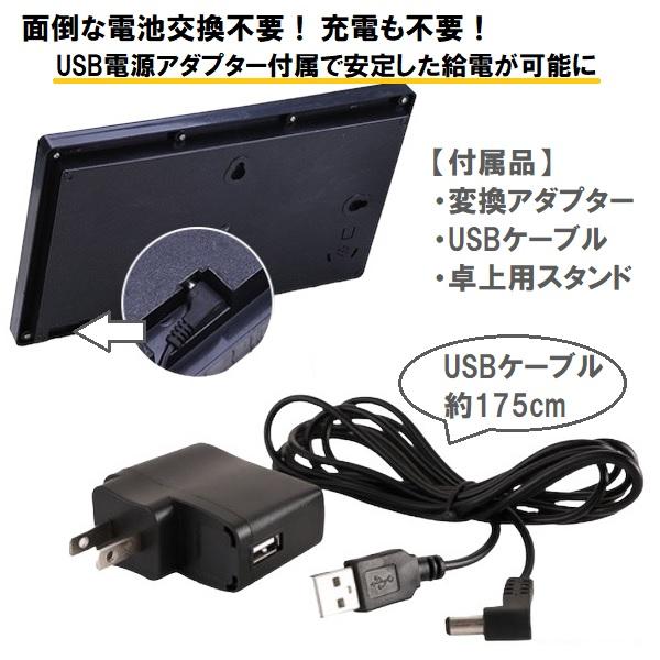 デジタル時計 時計 壁掛け デジタル 置き時計 壁掛け時計 大型