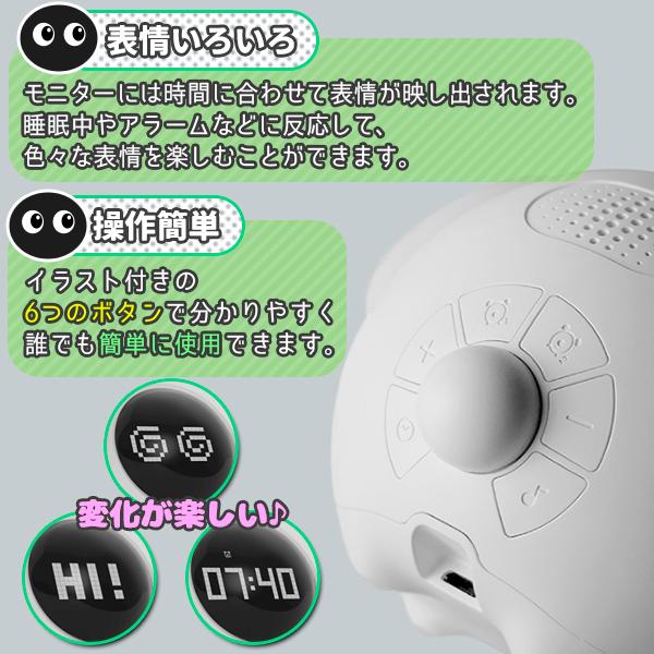本物の 目覚まし時計 置き時計 デジタル時計 ナイトライト デジタル キャラクター スマイル 卓上 インテリア ライト ホワイト Aynaelda Com