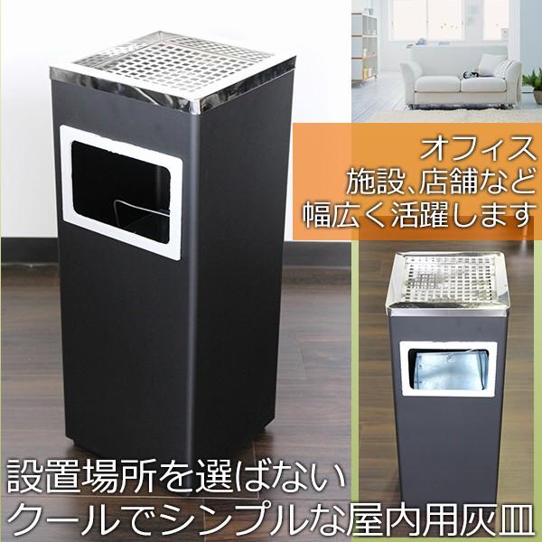 JT スタンド灰皿　スモーキングスタンド スモーキングスタンド 灰皿 スタンド アッシュトレイ ゴミ箱付き