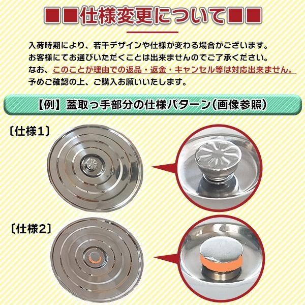 寸胴 鍋 業務用 98l IH 対応 大容量 ステンレス 業務用鍋 両手鍋 