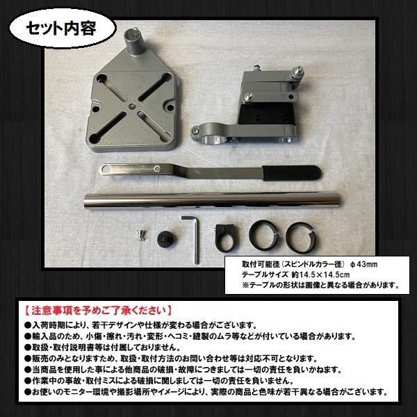 アルミ製 垂直ドリルスタンド 日立 リョウビ マキタ 43mm対応 穴あけ