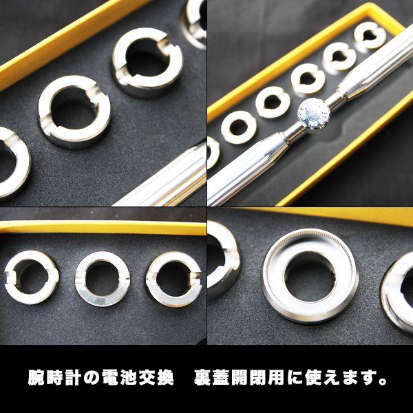 超希少ロレックスアンティークオープナー２種類セット 超希少ロレックスアンティークオープナー2種類セット 超希少