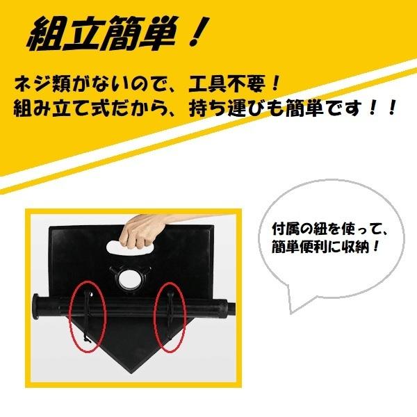 ティーバッティング 野球 ティースタンド バッティング練習 置きティー