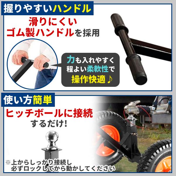 トレーラードーリー 耐荷重600kg トレーラー ドーリー 空気入りタイヤ 
