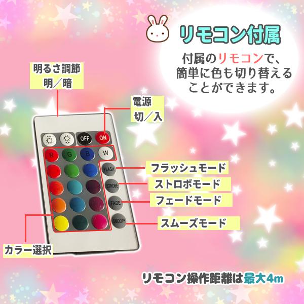メンディー二デザイン！卓上ライトチーンという音声に心清める ピンク色 未使用品 メンディー二デザイン！卓上ライトチーンという音声に心清める