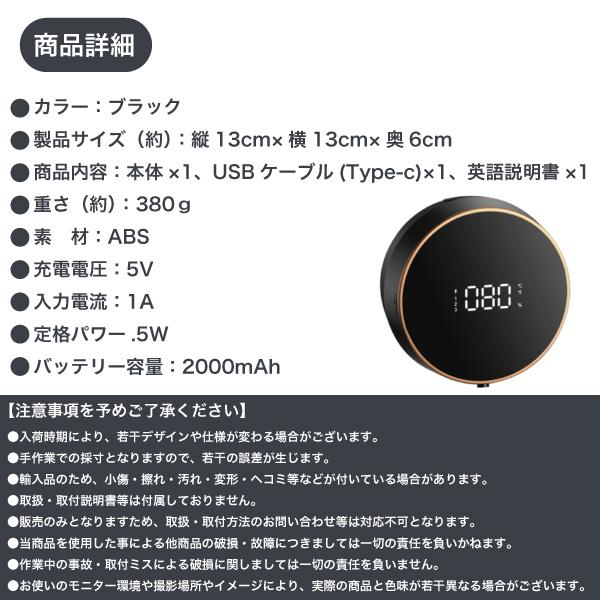 ソープディスペンサー 自動 泡 壁掛け 高感度センサー 非接触 ノータッチ 除菌 ハンドソープディスペンサー 防水 300ML 大容量 LEDディスプレイ 温度表示｜price-value-com｜07