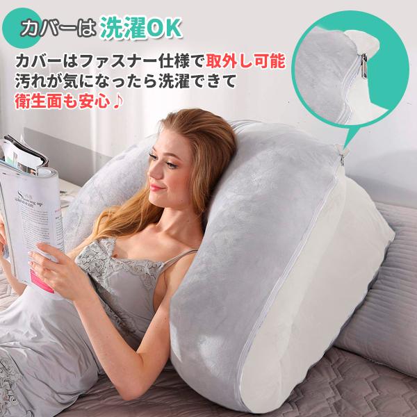 抱き枕 妊婦 授乳クッション マタニティ 大きい クッション 抱き枕 妊婦 授乳クッション マタニティ 大きい クッション