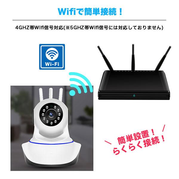 Wi-Fi 防犯カメラ スマホで見れる Webカメラ セキュリティ ワイヤレス ペットカメラ  簡単アプリ 見守り 1080P 監視カメラ 遠隔 小型カメラ ペット 泥棒 証拠 |  | 03