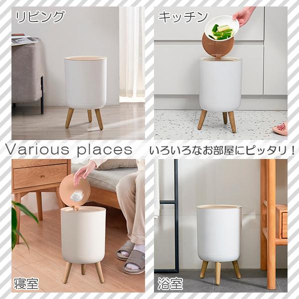 最安値に挑戦 ゴミ箱 ごみ箱 木目調 ダストボックス ワンタッチ 蓋 フタ付き 7l 7リットル 北欧風 おしゃれ リビング 書斎 寝室 ふた付き コンパクト スリム Aynaelda Com