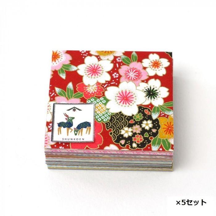 正規激安 春光園 友禅 手染和紙 千代紙 6 6cm 5セット入 Skw 0400 早割クーポン Cepici Gouv Ci