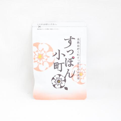 すっぽん小町 62粒 ていねい通販 : 02001012 : プライスラボ ヤフー店 